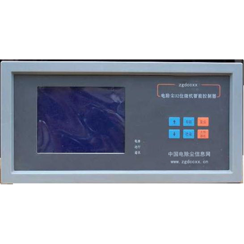 永康HP3000型电除尘 控制器